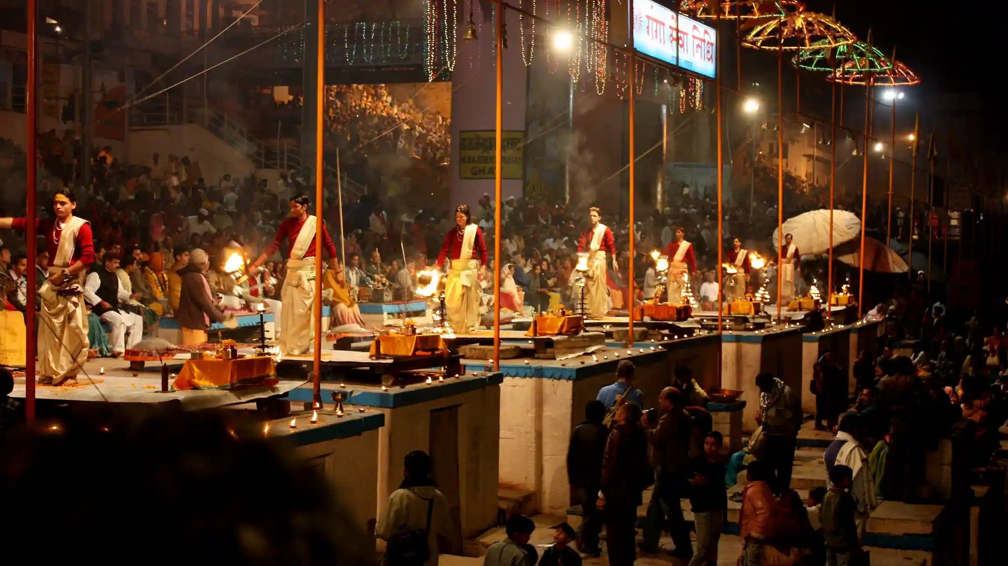 Ganga Aarti Varanasi